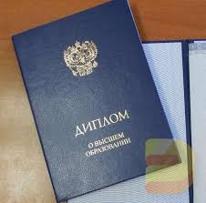 Оформление таблиц в дипломной работе ключевые рекомендации Оформление таблиц в дипломной работе ключевые рекомендации