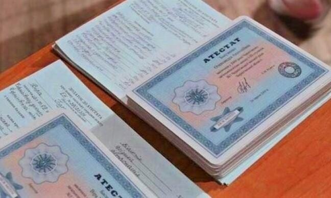 Купить диплом института экономики как и где это сделать Купить диплом института экономики как и где это сделать