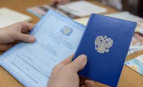 Купите диплом газоэлектросварщика по доступной цене и открывайте новые горизонты