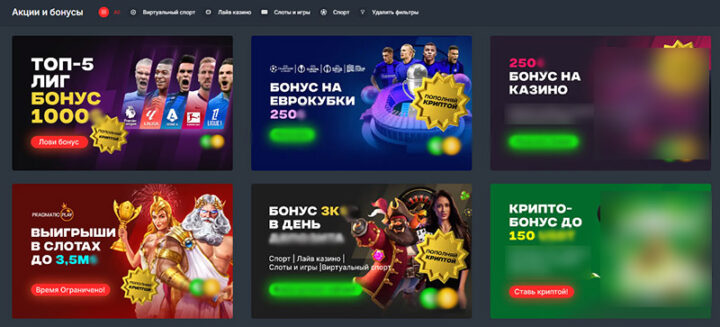 Онлайн покер на деньги Возможности и стратегии