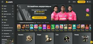 JB Casino Platform A Comprehensive Guide to Online Gaming