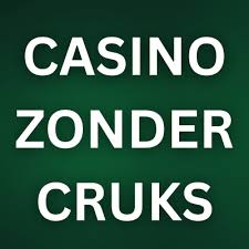 Ontdek de Voordelen van een 5 Euro Casino Zonder CRUKS 1521203191 Ontdek de Voordelen van een 5 Euro Casino Zonder CRUKS 1521203191