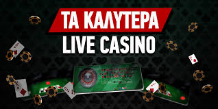 Τα Online Casino στην Ελλάδα Ένας Οδηγός για Παίκτες
