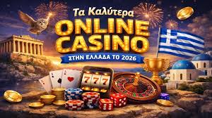 Εξερεύνηση των Νομίμων Διαδικτυακών Καζίνο στην Ελλάδα Εξερεύνηση των Νομίμων Διαδικτυακών Καζίνο στην Ελλάδα