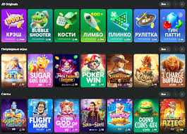 Ultimate Guide to JB Casino Exploring Games, Bonuses, and Strategies
