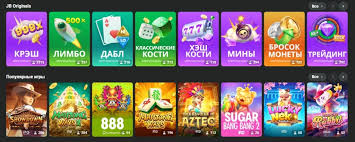 Unlocking the Excitement A Comprehensive Guide to JB Casino Bonus Offers 446828129